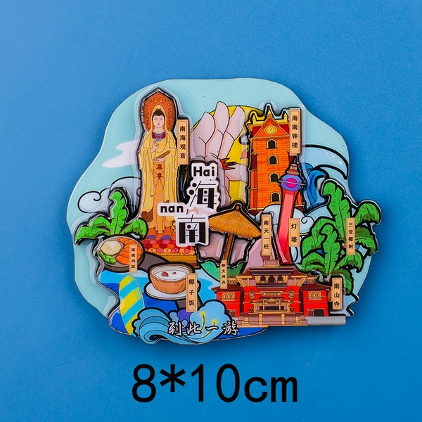 Hainan