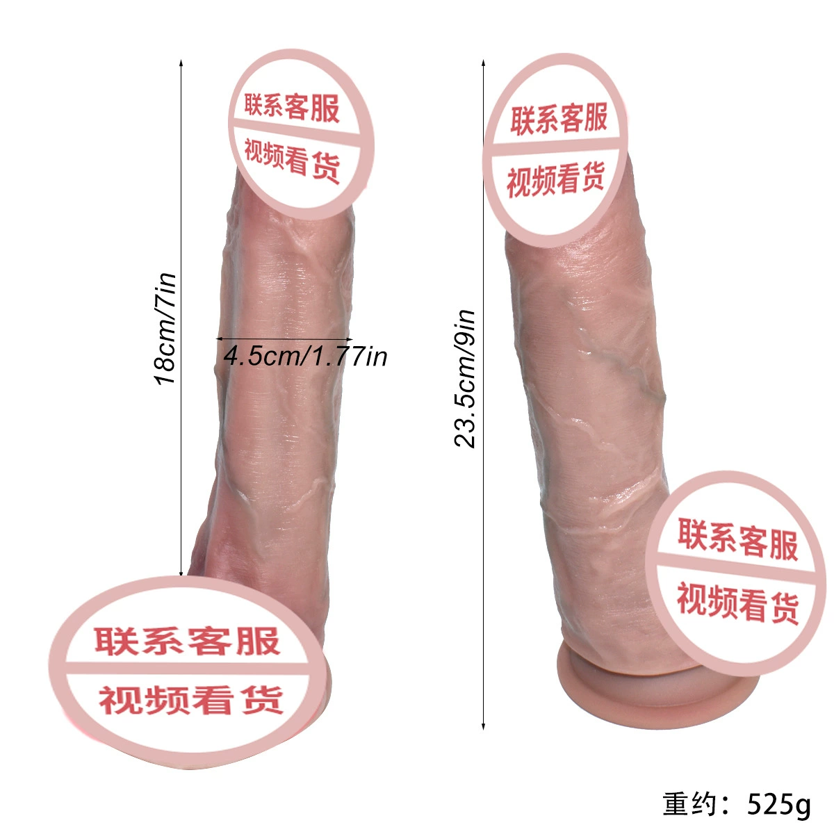 Silicone realistic dildo, liquid silicone soft G-spot stimulator with suction base, multiple styles