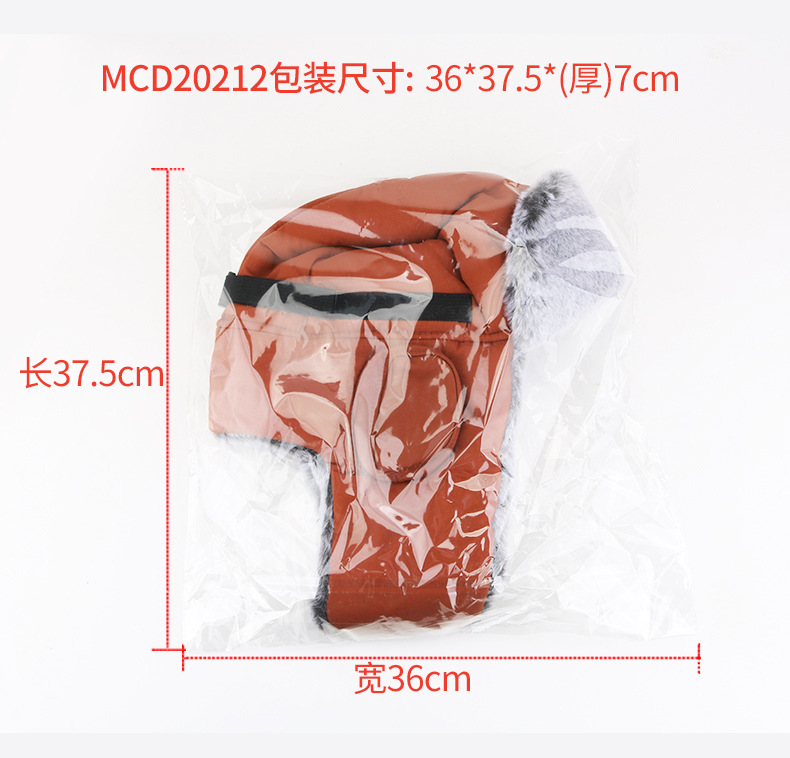 O1CN01MHHt5E1OLbxUxkJyr_!!2292391689-0-cib.jpg?__r__=1730170838792