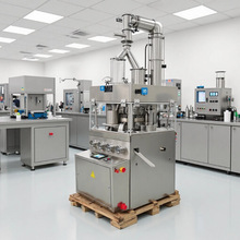 ZP41D球形片压片机圆形片成型机茶膏粉末方形片剂制片机