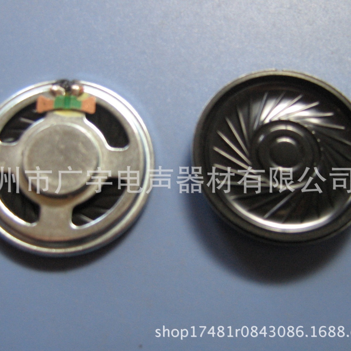 喇叭玩具机芯喇叭语音提示喇叭收音机喇叭耳机喇叭抱枕喇叭发声器