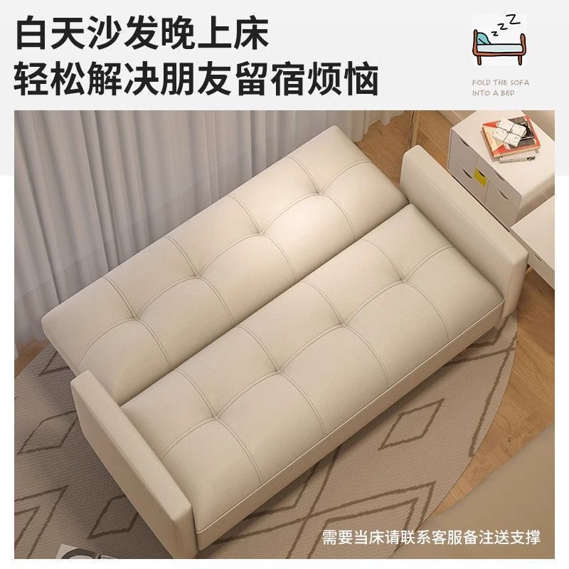 沙发客厅小户型多功能懒人沙发床客厅出租房折叠床公寓简约沙发床|undefined