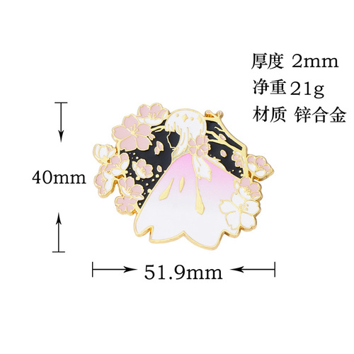 Fan animation peripheral light encounters wizard sacred twins allure cherry blossom girl zinc alloy epoxy brooch badge