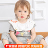 Newborn printing Saliva towel Eight pure cotton Cotton water uptake Infants baby printing Bibs Bib Saliva towel