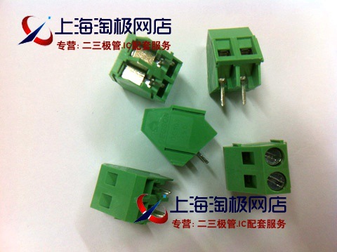 DG103-5.0-2P 间距5.0mm 高正接线端子 高质量 十个起卖 45度接线