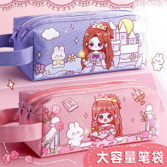 かわいいコントラストカラーステッチ鉛筆バッグ高価値インスタイル大容量女の子痛バッグ文具箱食品鉛筆箱子供