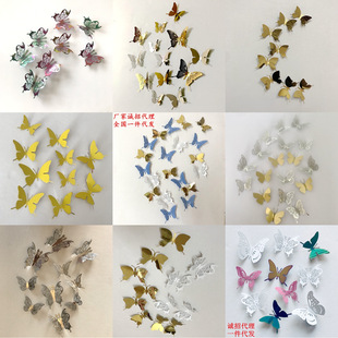 ������w�������Nʮ�����ϏS���b�����R�d��؛3d���ٺ���