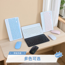 �����o���B���{���I�P����m�ö�ϵ�y�W���k���W���Cͨ���I�P���