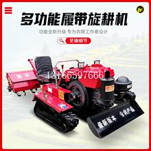�Ď�����С������_�ϲ���΢���C���������C���ؙCʽ�r�ø���C��