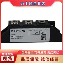 MCC500-18io1 MCC500-22io1 MCK500-18io1 MCK500-22io1�ɿع�