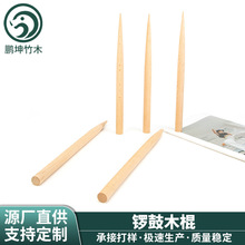 ��ľ�İ����ӹľ�ʿ�ľ����İ�ͯ�İ�ľ̫���_�˹İ������Ó���