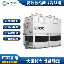 COOLING TOWER���lʽ�����������������l���P�������s����ˮ��