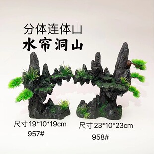 ��֬�[���S��ֱ�Nˮ����ɽ��ɽ�����~��ˮ�����쾰��Lɽ����ɽ