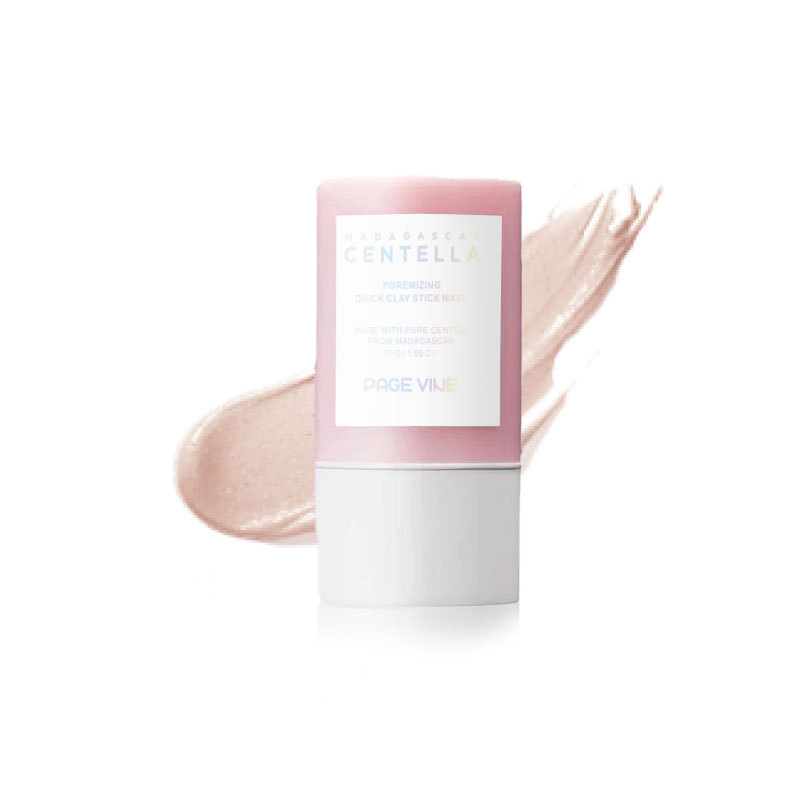 PAGE VINE Tear Eyebrow Glue Tear Eyebrow Tinting Blush Pocket Blush Bar Lip Esmalte Bar Bar Bar Cross-Border Color Maquillaje image 28