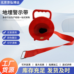 �Ӻ񷫲����侀 ��ȫ��ʾ�����b���ʩ����s��ȫ��ʾ�� ������b