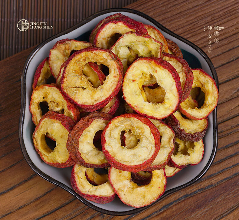 Shan Zha Slices (Crataegus pinnatifida) — Dried Seedless Hawthorn Fruit for Tea & Daily Snacking key features