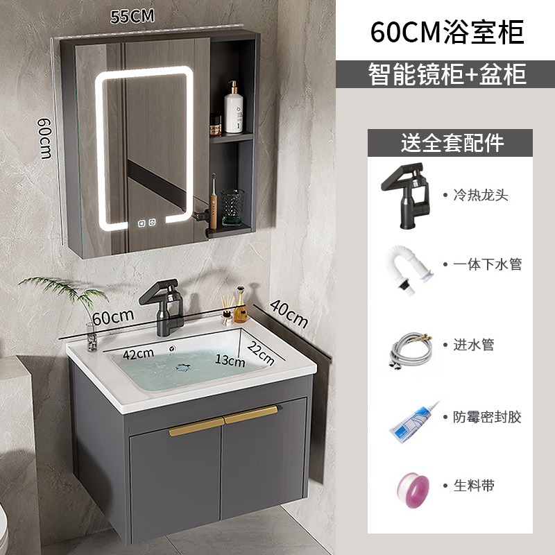 Moderno espacio simple gabinete de baño de aluminio lavabo combinado lavabo cerámico lavabo lavabo lavabo