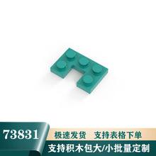 ��ľ73831 �羳MOC��ľ���ݻ�ľ���2x3�������ȱ��