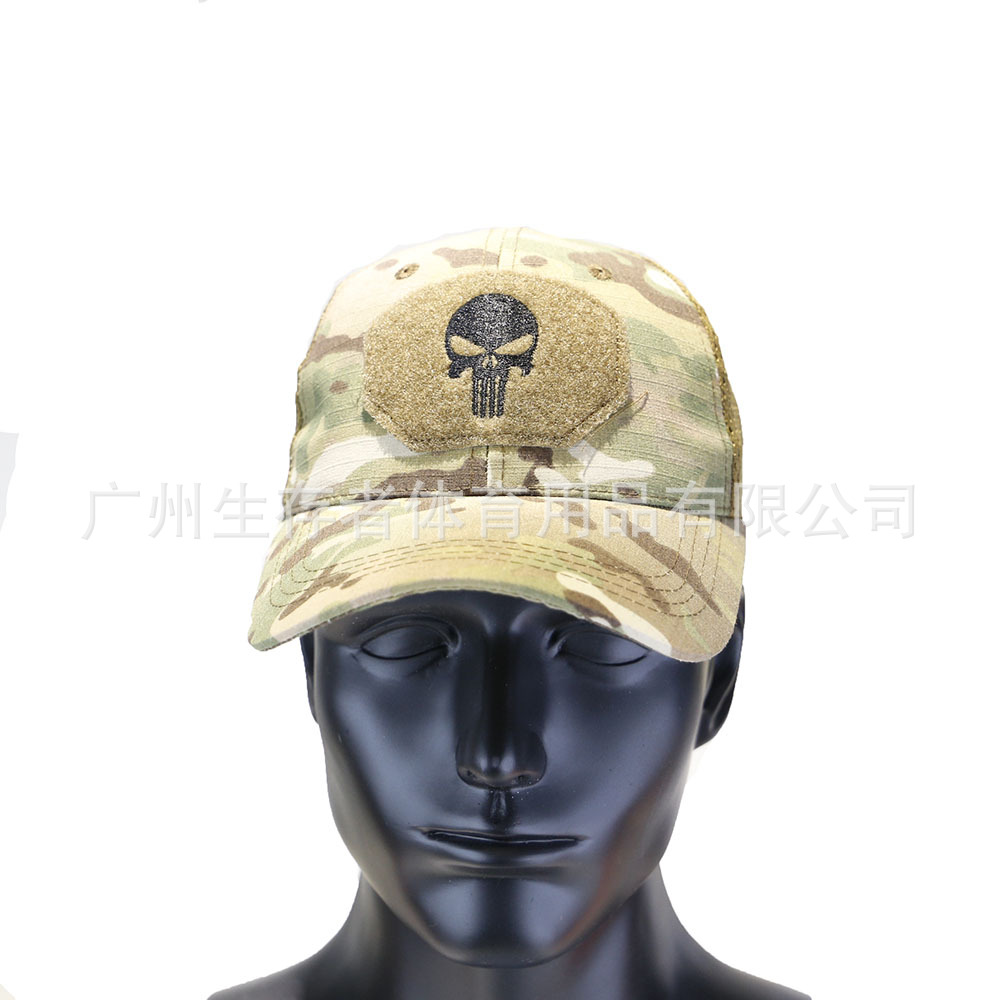 Cráneo gorra de béisbol al aire libre Fuerzas Especiales enarboló el casquillo de los aficionados militares gorra táctica héroe gorra de béisbol
