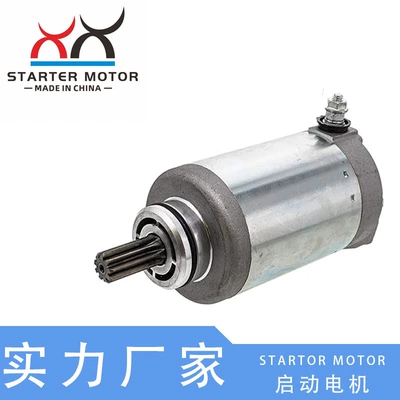 Arctic Cat 550 650 üçün 0825-011, 0825-013, 0825-024 starter motoru