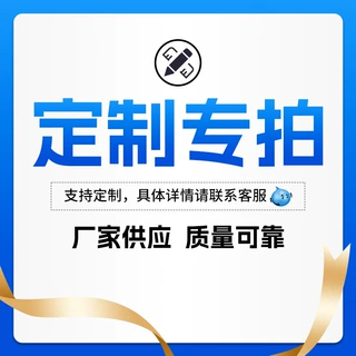 麻将厂家生产批发 亚克力创意手搓麻将UV印刷麻将来图定制