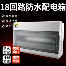 HPN-18·ˮ16-18λ©_Po