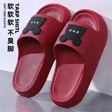 2024�¿�ɐ���ЬŮ���⴩ins���r��ƽ�׷���ɳ����H����Ь�ļ�