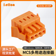 ����������ݽz�Ӿ����Ӳ��^��ɫ����ʽMCS�B�����Ӿ�����3.81mm