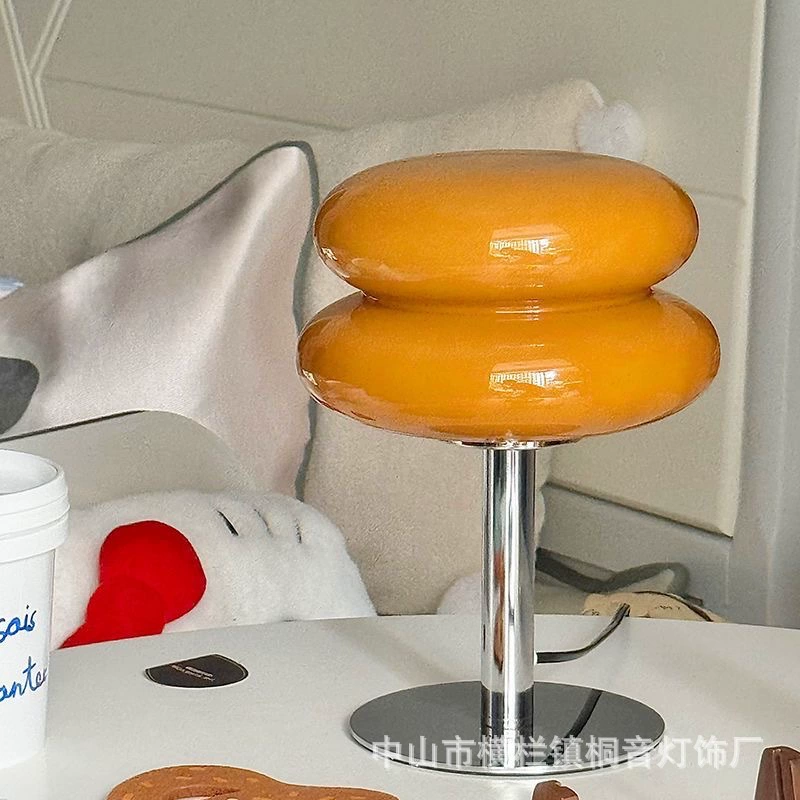 Table Lamp (Baohos) Double-layer “Egg Tart” Shade, 3‑Color LED, Compact Bedside Accent