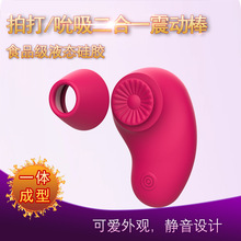 wZСr˱ĦӸ߳Ů˽̎οŮƷ΢