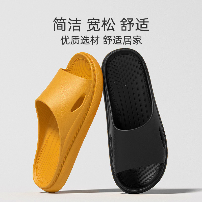 Slippers for Women Summer Indoor Couple Bathroom Bath Non-Slip Home Comfortable Home Sandals Slippers for Men Summer Home
