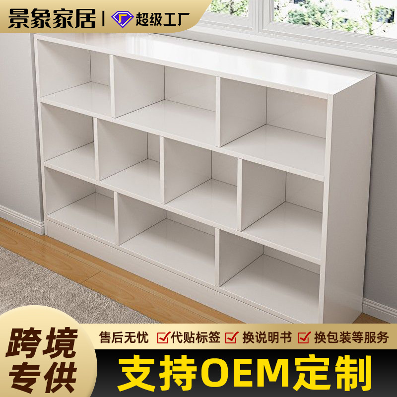 Estante de libros simple para el hogar contra la pared libre combinación multicapa de rejilla de almacenamiento estante de libros pintados para niños estante de libros bajo