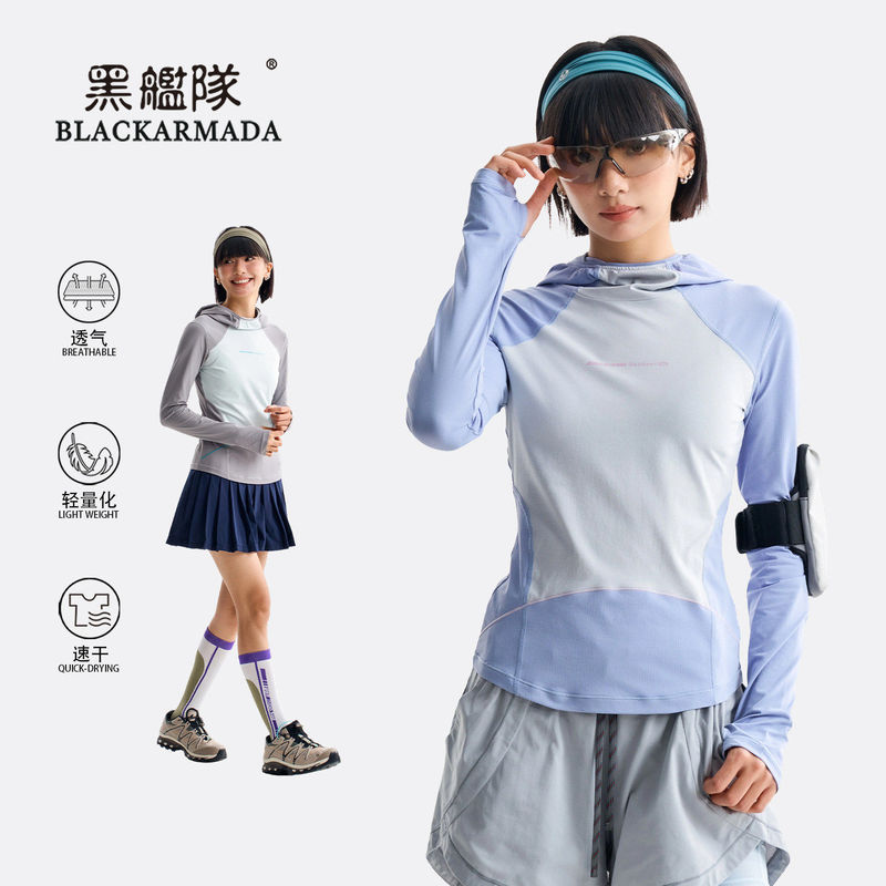Black Fleet Outdoor Mountaineering Sun Protection Color-Block Hooded Long Sleeve T-Shirt for Women, Running Sports Cool Base Layer Quick-Dry Shirt Black Fleet Outdoor Mountaineering Sun Protection Color-Block Hooded Long Sleeve T-Shirt for Women, Running Sports Cool Base Layer Quick-Dry Shirt