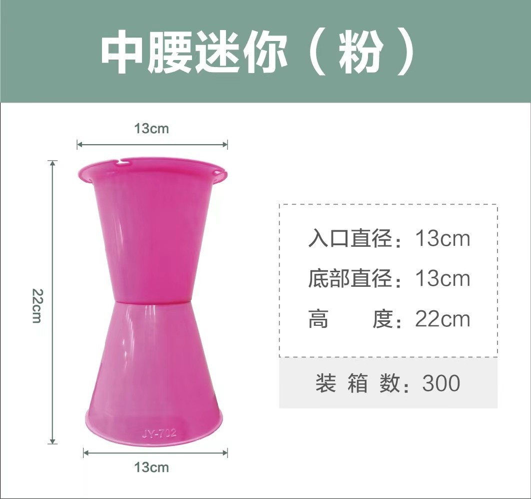 한국 핑크 매체 (10 세트);