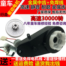 550ͨ�Ã�ͯ늄����ͯ܇��܇����늙C�X݆��Ħ����݆܇늙C�R�_