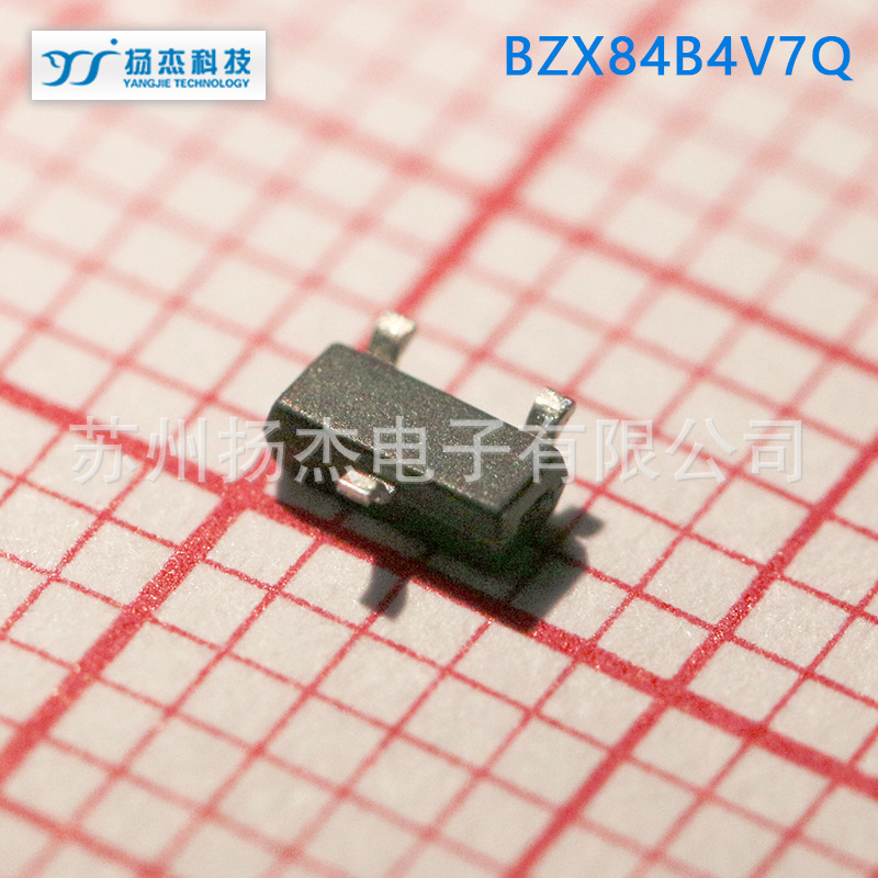 【扬杰稳压管】YJ扬杰SMALLSIGNALZENERDIODE稳压管BZX84B4V7Q