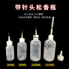 ���I�c�zƿ  ����^����ƿ�ƾ�ƿ���ƿ�zˮƿ�Ӻ�