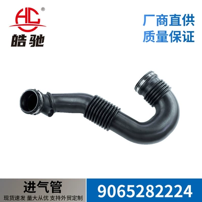 Mercedes-Benz 2013 - 2022 2500 3.0 9065282224 Hava Giriş Borusu
