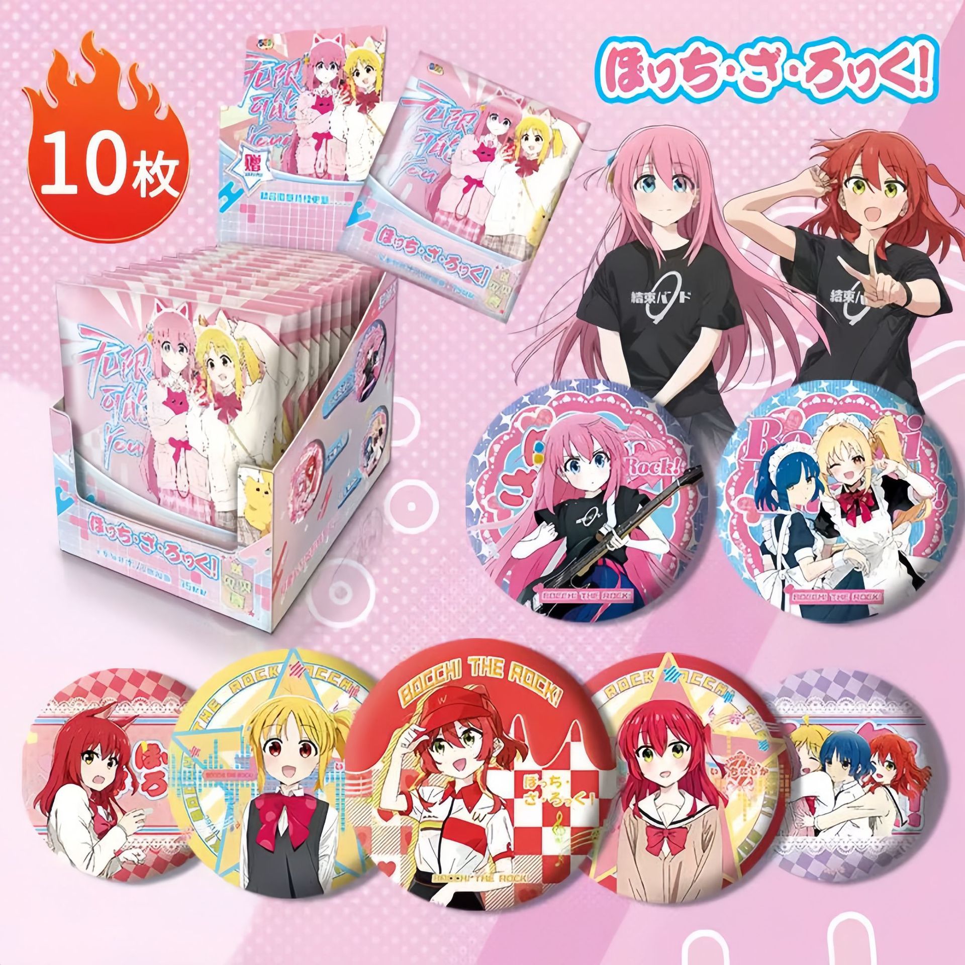 외로운 롤링 블라인드 드로우 바지(쉘 포함) (10팩/박스)