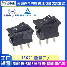 _PKCD1-103/102Դ_P N_n ~_21*15MM 2_2n