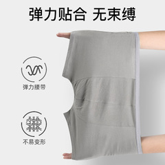 Men's 100% Cotton Disposable Underwear, Wash-Free and Sterile, for Travel and Business Trips, Plus Size, Individually Packaged, Straight Leg