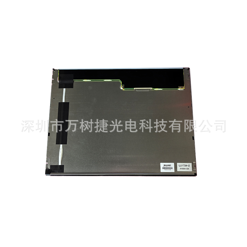 LQ150X1LG11 Sharp15inch1024*768XGA原装高亮设备特价液晶显示屏
