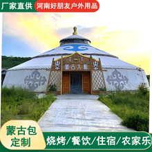 �r��Ժ�ɹŰ����� ���ס�޾��^�^���ɹŰ� ���L���걣ů�S��ֱ��