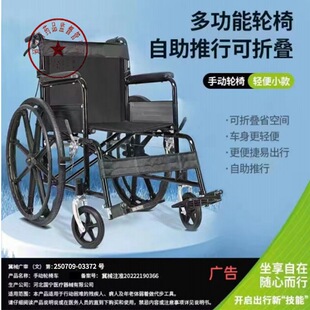 ݆�����ÿ��ۯBʽ80�����tԺ�ք�90�q����܇������݆��������ͬ��