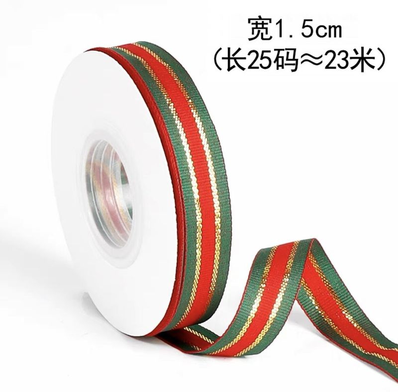 クロスボーダークリスマス新年赤緑包装リボンプレゼントリボンポリエステルケーキ箱花リボン|undefined