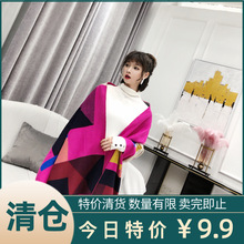 秋冬新款方块拼色拉毛羊绒围巾女正反两用长加厚保暖披肩批发