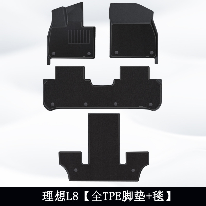 Ideal para L7 / 8 / 9 3D todo el tiempo material TPE almohadilla de automóvil almohadilla de suelo antisucio almohadilla de cola almohadilla de respaldo
