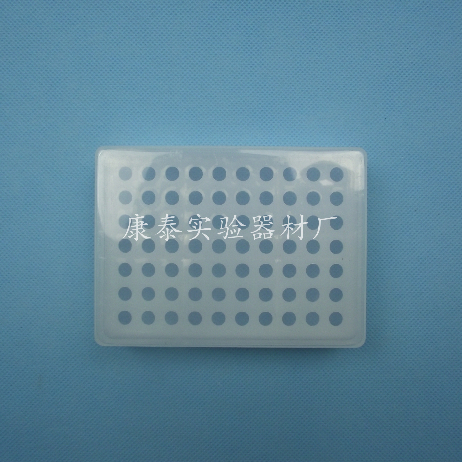 70孔0.2ml PCR管盒 0.2ML塑料离心管盒