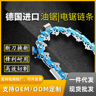 ���朗l�����䏗l���M��18��16�緥ľ������20��38�X��