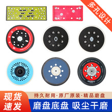 ��ĥ�P5̖��ĥ�C�бPĥ�|6��ĥ�^ĥ�ҙC���늄�ĥ�P�бP�ױP